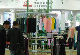 2013上海中針會 豪盛獨領風騷，竹代爾榮耀問世成焦點